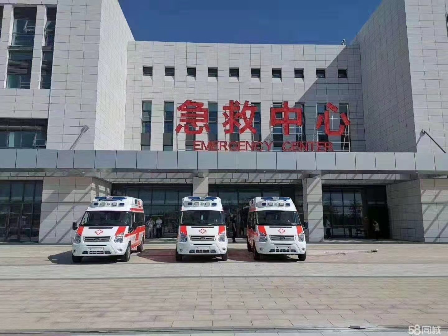 江达县妇婴监护型护送